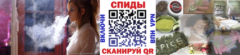купить наркоту Назарово БУТИРАТ 99%
