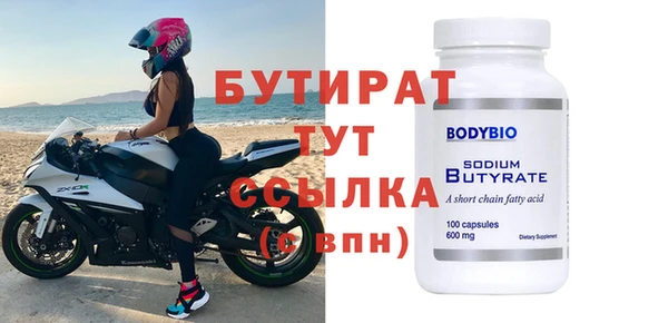 кокаин колумбия Верея