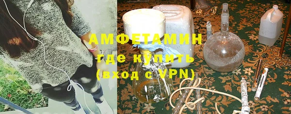 кокаин перу Верхний Тагил