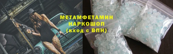 кокаин колумбия Верея