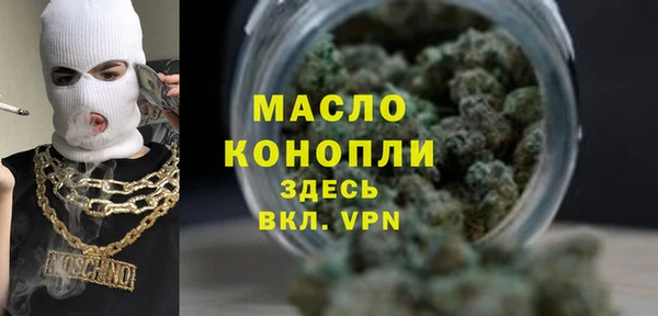 кокаин перу Верхний Тагил