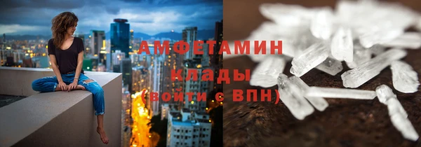 кокаин перу Верхний Тагил