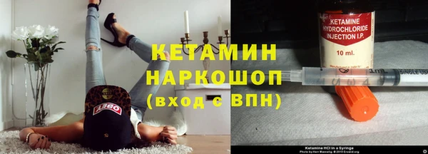 кокаин колумбия Верея