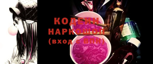 кокаин колумбия Верея