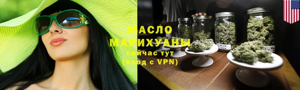 кокаин колумбия Верея