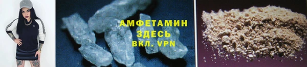 кокаин колумбия Верея
