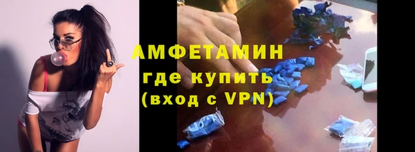 кокаин колумбия Верея