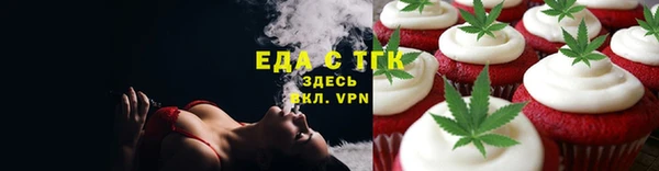 кокаин перу Верхний Тагил