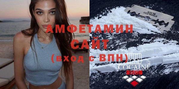 кокаин перу Верхний Тагил