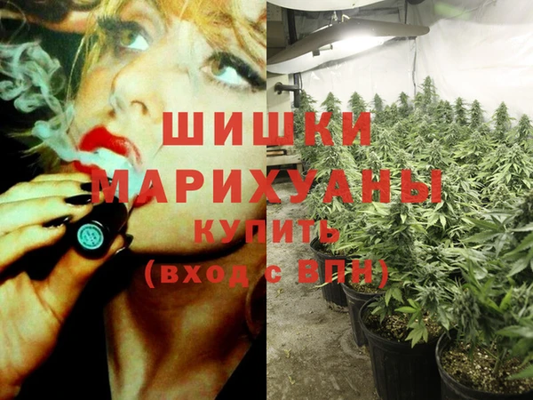 кокаин перу Верхний Тагил