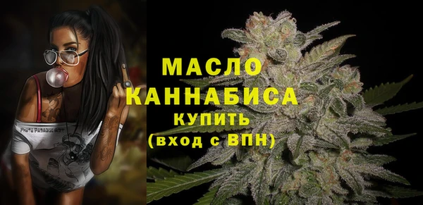 кокаин колумбия Верея
