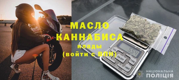 кокаин колумбия Верея