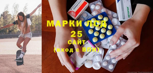 кокаин колумбия Верея