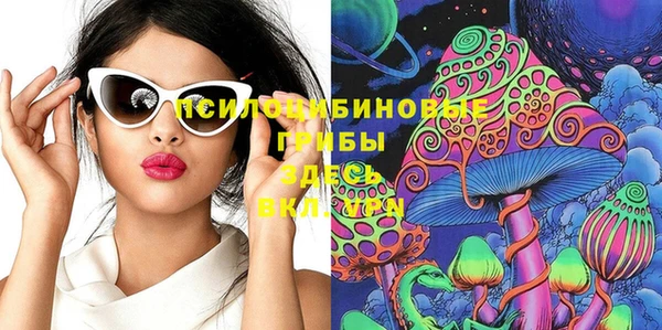 кокаин колумбия Верея