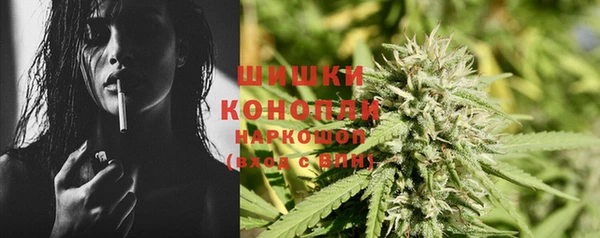кокаин перу Верхний Тагил