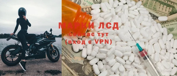 кокаин перу Верхний Тагил