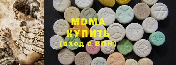 кокаин колумбия Верея