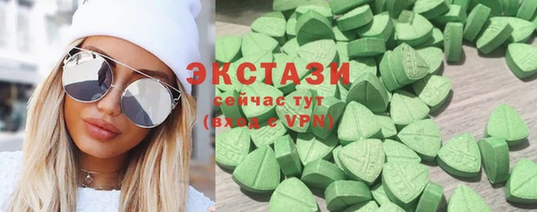 кокаин колумбия Верея
