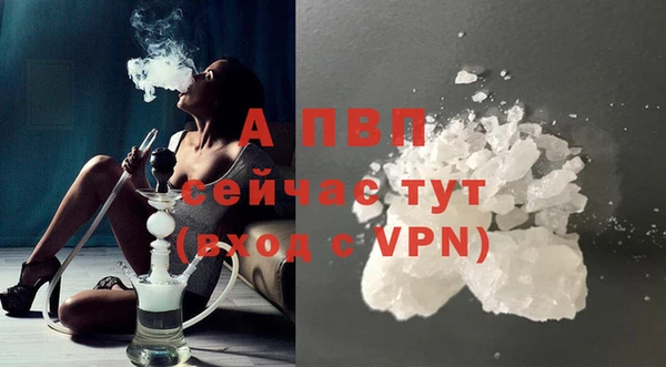 кокаин колумбия Верея