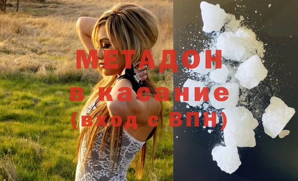 кокаин перу Верхний Тагил