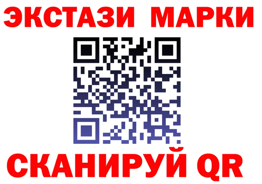 A-PVP Crystall зеркало дарк нет OMG Назарово