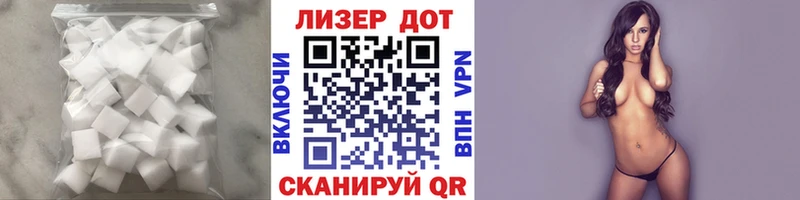 ЛСД экстази ecstasy Назарово