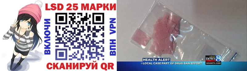 Марки N-bome 1,5мг  как найти   Назарово 