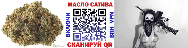 Дистиллят ТГК вейп с тгк  что такое наркотик  Назарово 