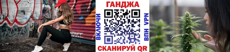 Шишки марихуана Bruce Banner  Назарово 